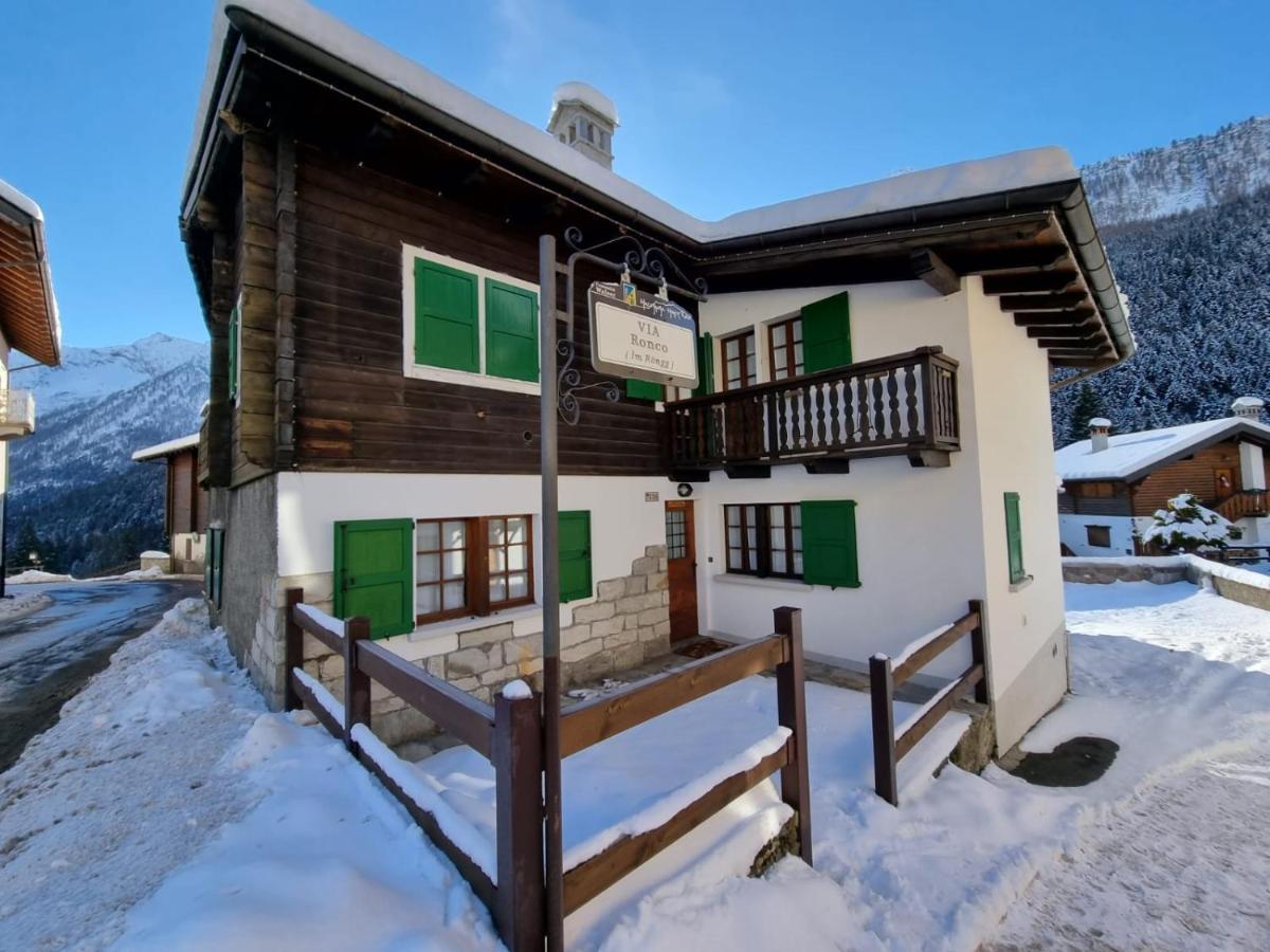 Incanto Walser Apartments Ronco Макуняга Екстериор снимка